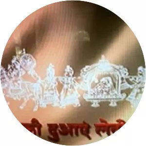 Babul Ki Duwayen Leti Jaa