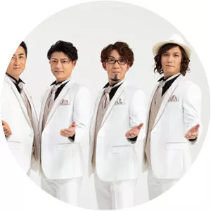 Baby Boo - Musical group