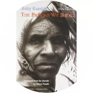 Babytai Kamble - Writer