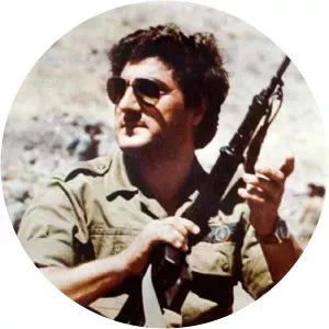 Bachir Gemayel - Lebanese Politician