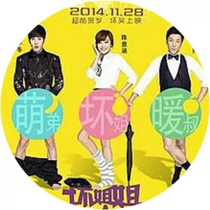 Bad Sister - 2014 ‧ Rom-com ‧ 2h 26m