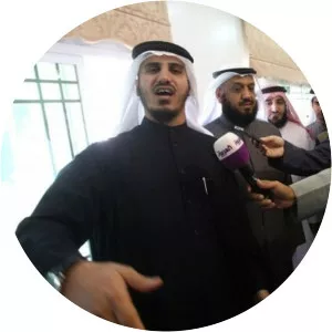 Bader Al-Dahoum - Kuwaiti Politician