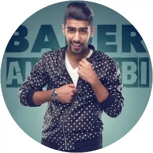 ema shah bader al-shaeebi