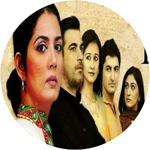 Badi Aapa - Pakistani telenovela