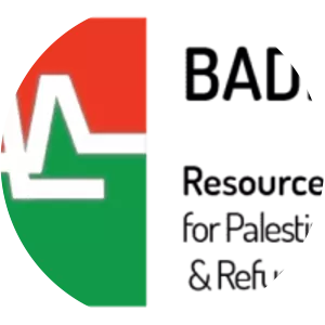 Badil - Non-profit organization