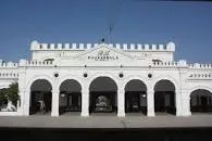 Badin railway station - 