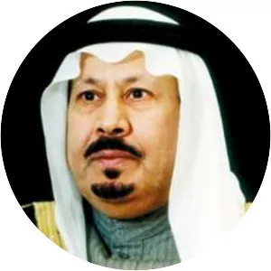 Badr bin Abdulaziz Al Saud