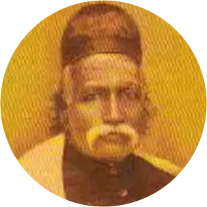 Badrinarayan Chaudhary Upadhyay 'Premghan'