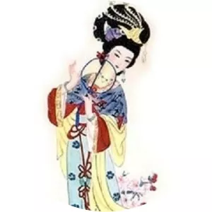 Badroulbadour photograph