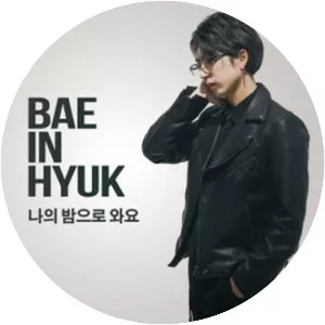 Bae Inhyuk