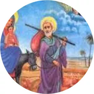 Baeda Maryam I photograph