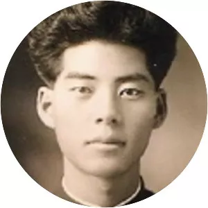 Baek Seok