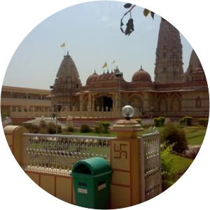 Bagar, Jhunjhunu