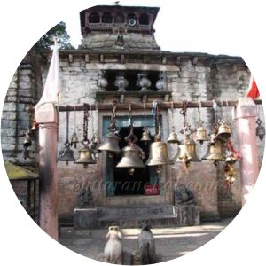 Bagnath Temple