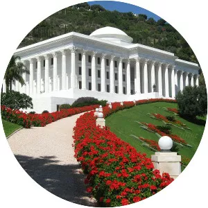 Bahá'í Faith - Religion