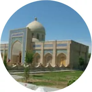 Baha-ud-Din Naqshband Bukhari