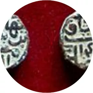 Bahadur Shah of Gujarat photograph