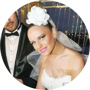 Bahar Aktuğ photograph