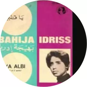 Bahija Idriss - Singer