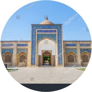 Bahoutdin Architectural Complex