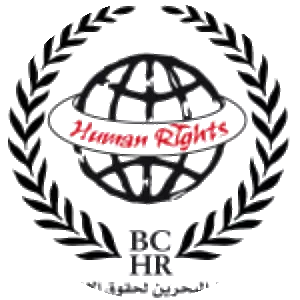 Bahrain Centre for Human Rights