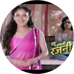 Bahu Hamari Rajni Kant