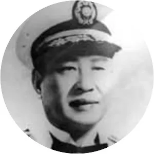 Bai Chongxi - Former Minister of National Defense of the Republic of China