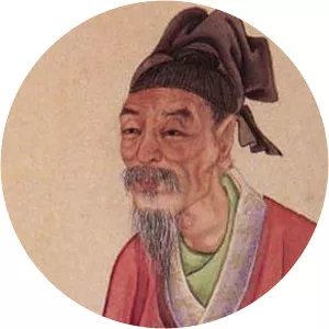 Bai Juyi