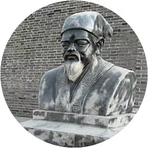Bai Renfu