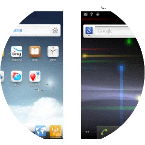 Baidu Yi - Operating system