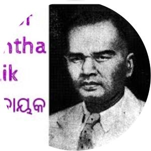 Baikuntha Nath Patnaik