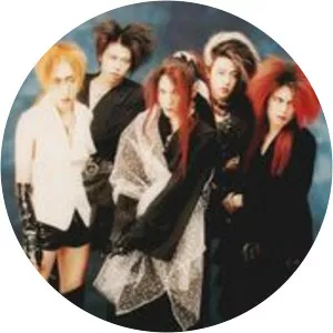 rentrer en soi baiser - Rock band