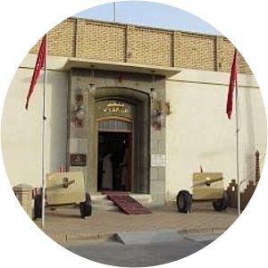Bait Al Othman Museum