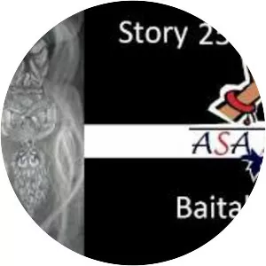 Baital Pachisi photograph