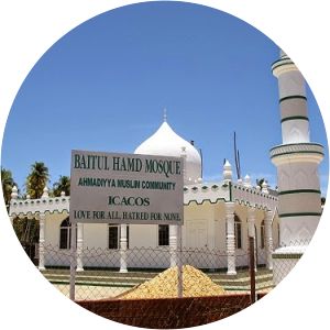 baitul hamd ahmadiyya mosque