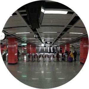 Baiyun Culture Square station