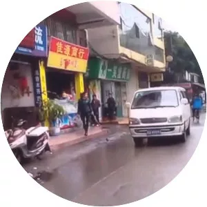 Baiyun District, Guangzhou