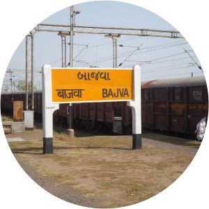 Bajva railway station
