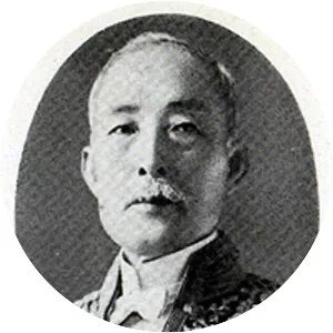 Bak Jungyang