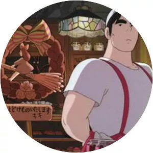 Bakery worker - Fictional character