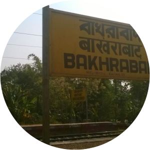 Bakhrabad railway station