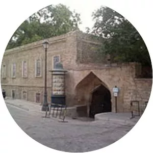 Baku Khans' Palace - Building complex in Baku, Azerbaijan