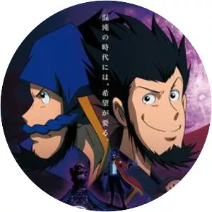 Bakumatsu Gijinden Roman - 2013 ‧ Anime