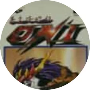 Bakumatsu Kourin Den: Oni