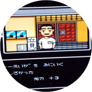 Bakushō!! Jinsei Gekijō 3