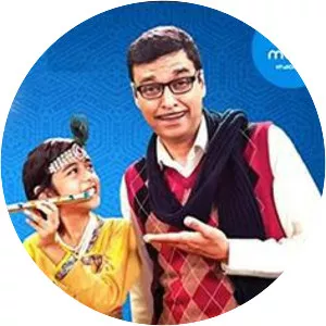 Bal Gopal Kare Dhamaal