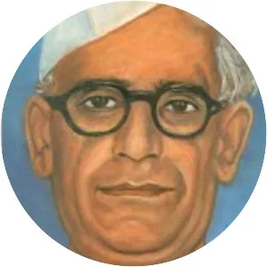 Bal Krishna Sharma Naveen