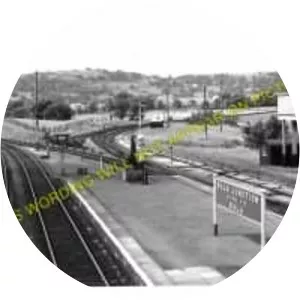 Bala Junction railway station