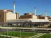 Balakovo Nuclear Power Plant - 