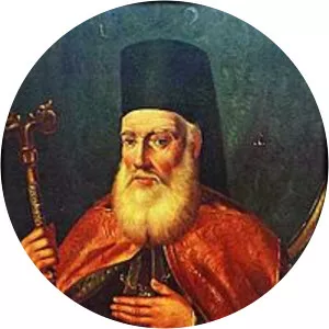 Balanos Vasilopoulos - Scholar